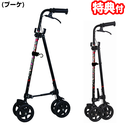 ■ニューストロング ワークサポート 高さ72.8 外径80角 角度120° WS80V(1949141)