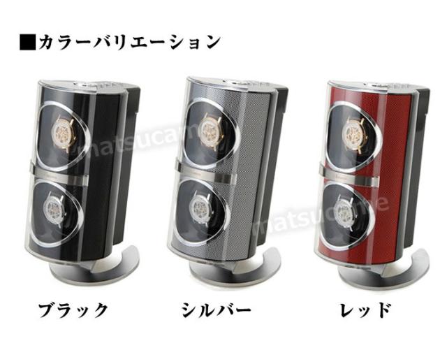ワインディングマシン SR091 ロイヤルハウゼン ワインダー 2本巻 