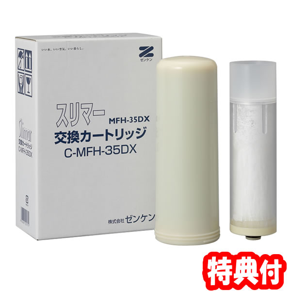 ☆ジモティ割あり☆ TOSHIBA 洗濯機 5kg 20年製 ／クリーニング済み
