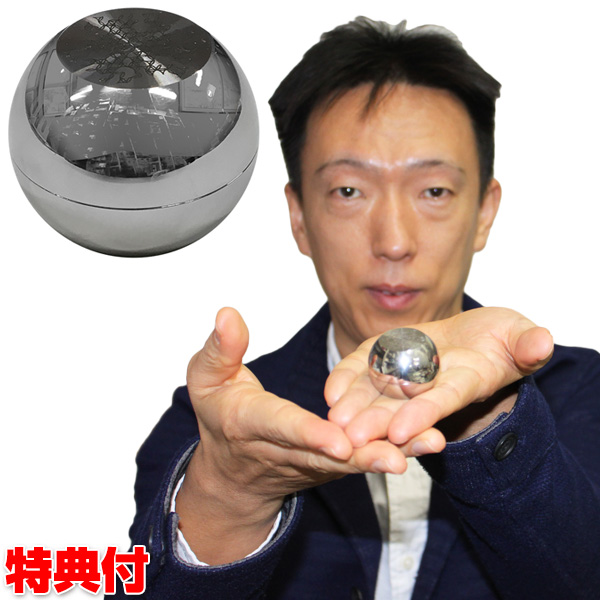 カタカムナ バレルコア ウルス ユニカ 正規品 テラヘルツ鉱石 生命エネルギー パワーストーン お守り クスリ絵 ウルス テラヘルス は
