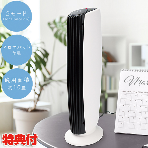 タッチスイッチエアーピュアクリーナー Meh 109 10畳対応 集塵式空気清浄機 空気清浄機 脱臭機 マイナスイオン空気清浄機の通販はau Pay マーケット マツカメショッピング