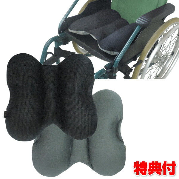 グリップシート キュービーズ クッション 龍野コルク工業 車椅子クッション 車椅子 腰の負担軽減 サポートクッション 車イスクッション キュビーズ 通販 送料無料の通販は 5,324円