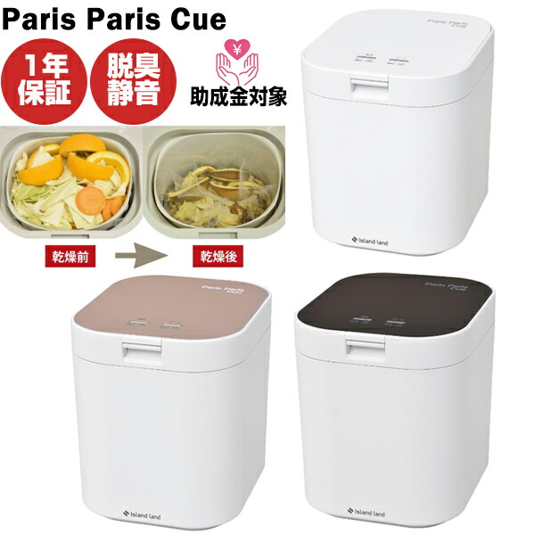 新品未使用raw life factory鉄土 KING SMOKE GOLD3