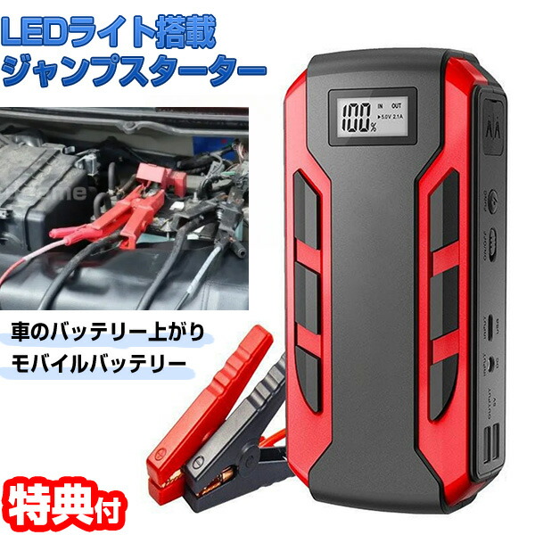 雨です。 サイレンサー 排気+リンクパイプarrow R.テックAkn Alu B川崎ZX