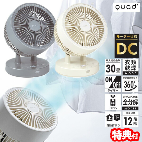 ○リンナイ 【HL42-11-502】パネルヒータ(鉄製) 壁掛タイプ〔GB〕