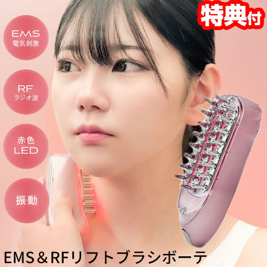 272【チャームナップ】長時間安心用 18枚入×24袋 【公式通販】