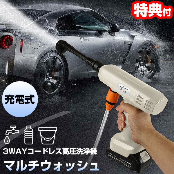 タナカ　エンジン式ヘッジトリマー　THT-2000 リサイクルショップ宮崎屋　佐土原店　24.7.13F タナカ エンジン式ヘッジトリマー THT-2000 リサイクルショップ宮崎屋
