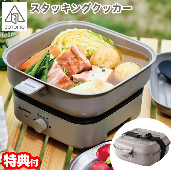 冷蔵庫＋洗濯機セット｜高年式モデル｜お得な2点セット N27a 冷蔵庫＋洗濯機セット｜高年式モデル｜お得な2点