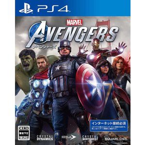 送料無料 ネコポス 発売日前日出荷 特典なし オンライン専用 Ps4 Marvel S Avengers アベンジャーズ 9月4日発売 の通販はau Pay マーケット 8 7 8 11還元祭クーポン有 ゲームだらけ