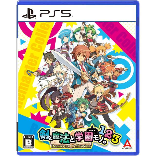 アルティメット ヒッツ クロノ・トリガー g6bh9ry Amazon.co.jp: アルティメット ヒッツ クロノ・トリガー : ゲーム