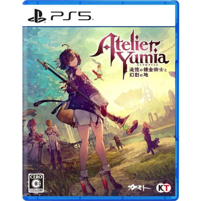 PS5 (初回特典付)ユミアのアトリエ ~追憶の錬金術士と幻創の