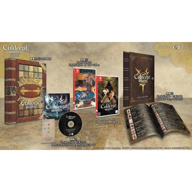 【送料無料・発売日前日出荷・新品】Nintendo Switch (初回特典付)カルドセプト ビギンズ 特装版 (7月16日発売)050934