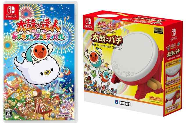 即日出荷】Switch 太鼓の達人 ドンダフルフェスティバル + 太鼓