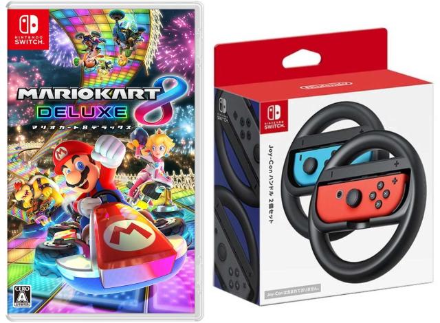 【セット商品】【即日出荷・新品】Switch「マリオカート8 デラックス」 + 「Joy-Conハンドル 2個セット」【ギフト不可】 050704500212