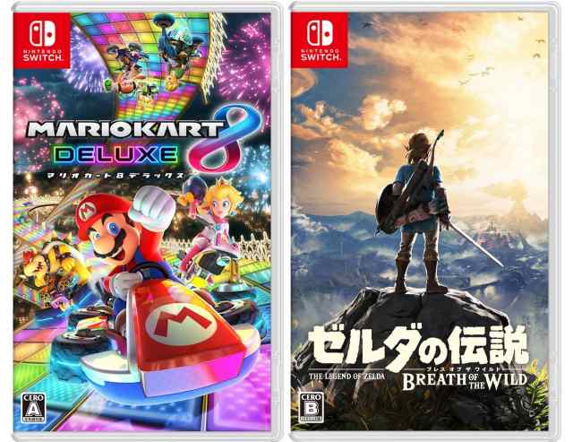 お買い得セット】【送料無料(ネコポス)・即日出荷】【新品】Switch