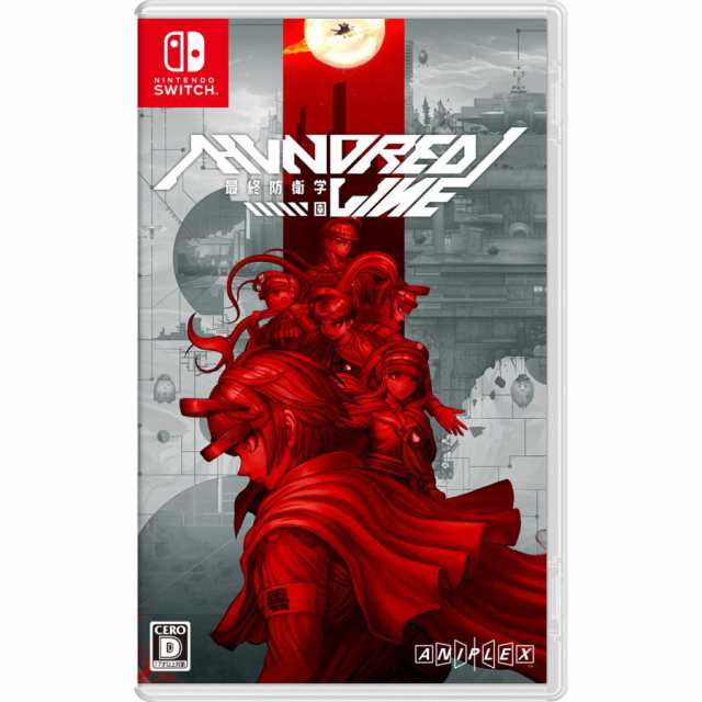 Nintendo Switch (特典無し) HUNDRED LINE -最終防衛学園-(4月24日発売)【送料無料(ネコポス)・発売日前日出荷・新品】051800の通販は 5,925円