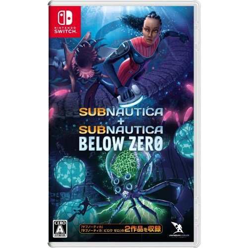 送料無料 ネコポス 発売日前日出荷 Nintendo Switch Subnautica Subnautica Below Zero 5月14 日発売 の通販はau Pay マーケット 最大1000円offクーポン配布中 4 12 月 9 59 ゲームだらけ