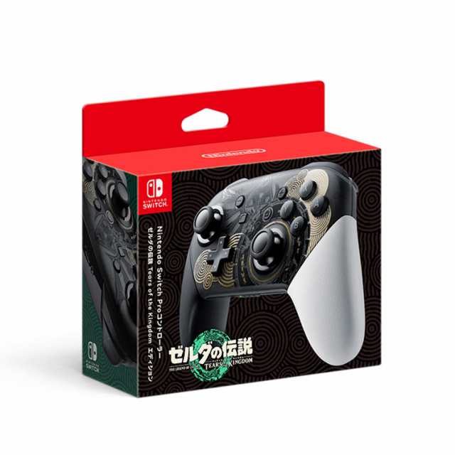 即日出荷】【新品・任天堂純正品】Nintendo Switch Proコントローラー