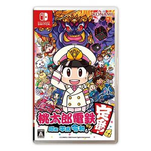 【送料無料(ネコポス)・即日出荷】【新品】Switch 桃太郎電鉄 〜昭和 平成 令和も定番！〜 050450　桃鉄 の通販は