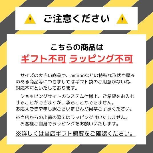 【送料無料・即日出荷・新品】DualSense(R) ワイヤレスコントローラー テクノ レッド 700414 デュアルセンス_1