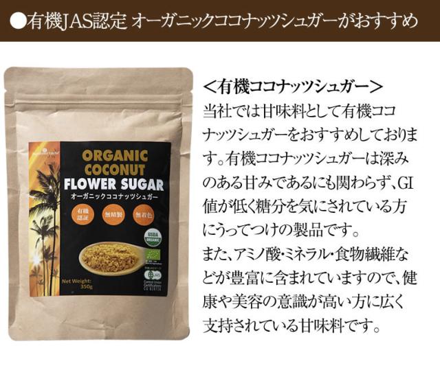 メル43894 【500g×2袋】有機カカオ100％ チョコチップ 楽天市場】有機カカオ100％ チョコチップ 500g 2袋 クーベル