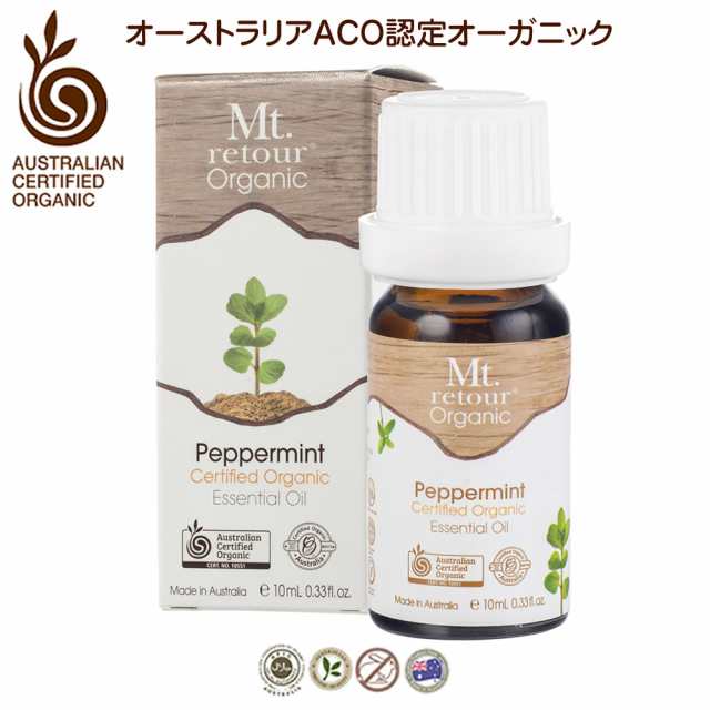 ペパーミント エッセンシャルオイル 10ml 有機オーストラリアacoオーガニック モンルトゥール Mt Retourの通販はau Wowma ココナッツオイル屋