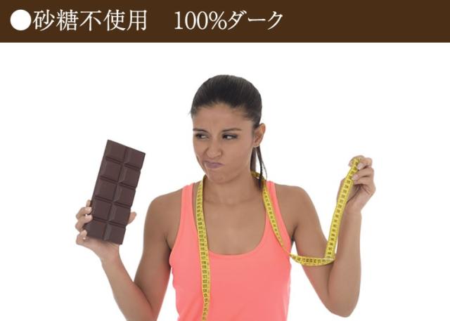 有機カカオ100％ チョコチップ 500g 2袋 クーベルチュール ペルー産