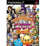 【送料無料】【新品】PS2 プレイステーション2 ドラゴンクエスト&ファイナルファンタジー in いただきストリート Special