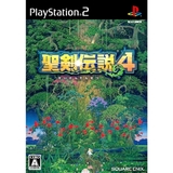 【送料無料】【新品】PS2 プレイステーション2 聖剣伝説4