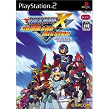 【送料無料】【新品】PS2 プレイステーション2 ロックマンX コマンドミッションの通販は