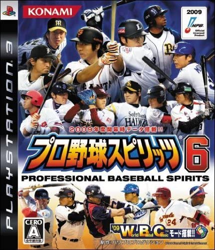 送料無料】【中古】PS3 プレイステーション3 プロ野球スピリッツ6の