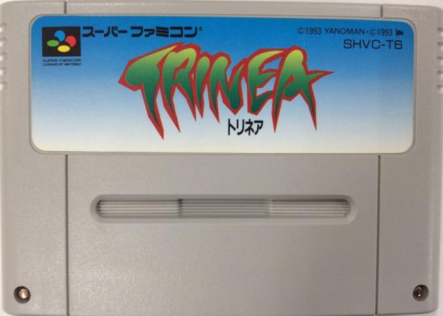 【送料無料】【中古】SFC スーパーファミコン トリネア（箱なし説付き）