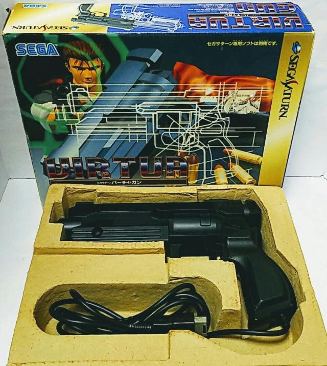 VIRTUA GUN SEGA SATURN セガサターン バーチャガン HSS-0122