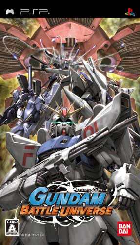 【送料無料】【新品】PSP ソフト ガンダムバトルユニバース - PSP