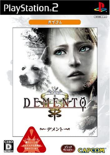 【送料無料】【新品】PS2 プレイステーション2 デメント カプコレ