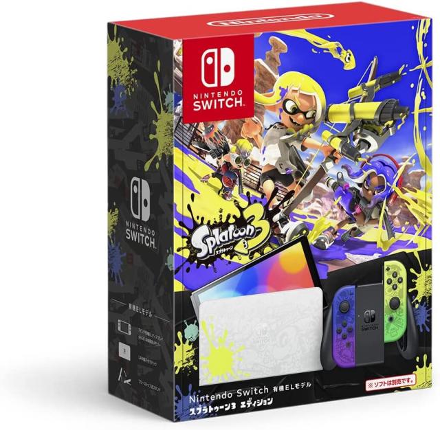 送料無料】【中古】Nintendo Switch （有機ELモデル） スプラトゥーン3 