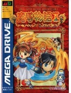 北京オリンピック 2008 - PS3(未使用 未開封の中古品)