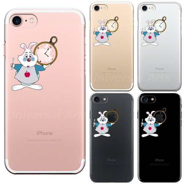 Iphone Se Iphone5s Iphone6s Iphone7 Iphone8 Plus アイフォンクリアケース 保護フィルム付 アリス 白うさぎ 2の通販はau Pay マーケット まいすまけーす