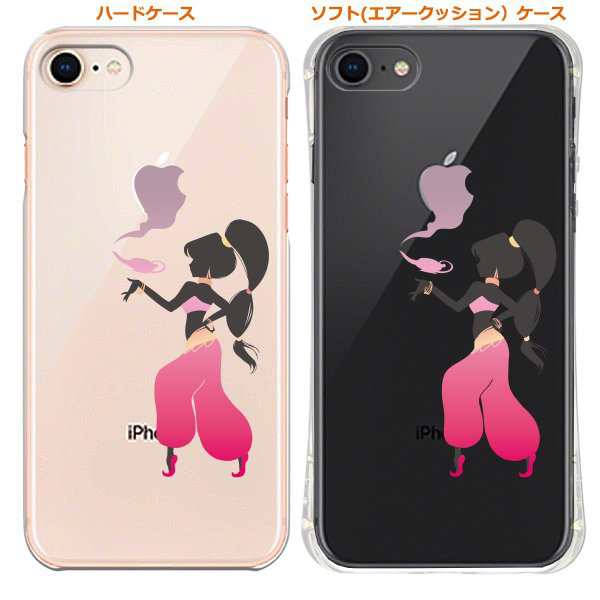 Iphone Se Iphone5s Iphone6s Iphone7 Iphone8 Plus アイフォンクリアケース 保護フィルム付 アラジン ピンクの通販はau Pay マーケット まいすまけーす