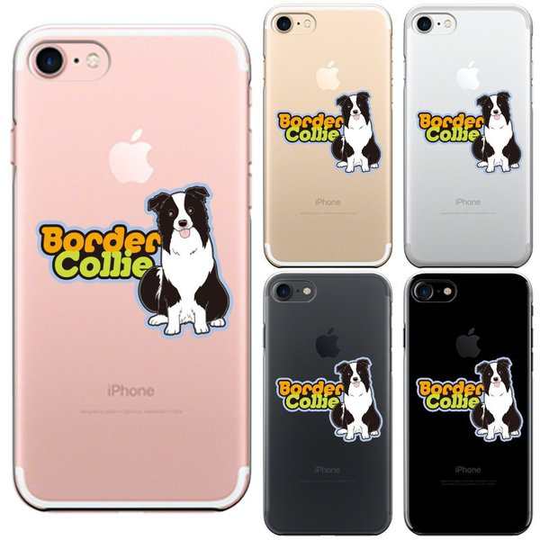 Iphone Se Iphone5s Iphone6s Iphone7 Iphone8 Plus アイフォン クリアケース 保護フィルム付 ボーダーコリー わんこ 犬 3の通販はau Wowma まいすまけーす