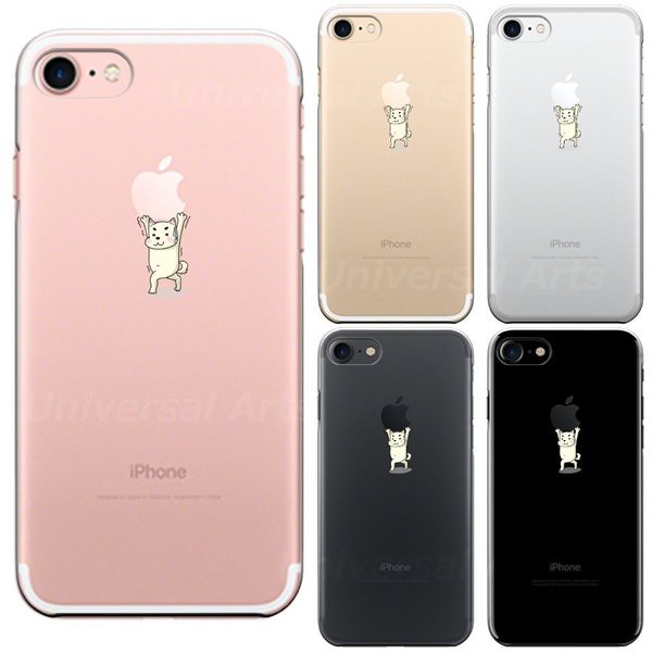 Iphone Se Iphone5s Iphone6s Iphone7 Iphone8 Plus アイフォン クリアケース 保護フィルム付 犬 ワンコ Appleは重い の通販はau Pay マーケット まいすまけーす