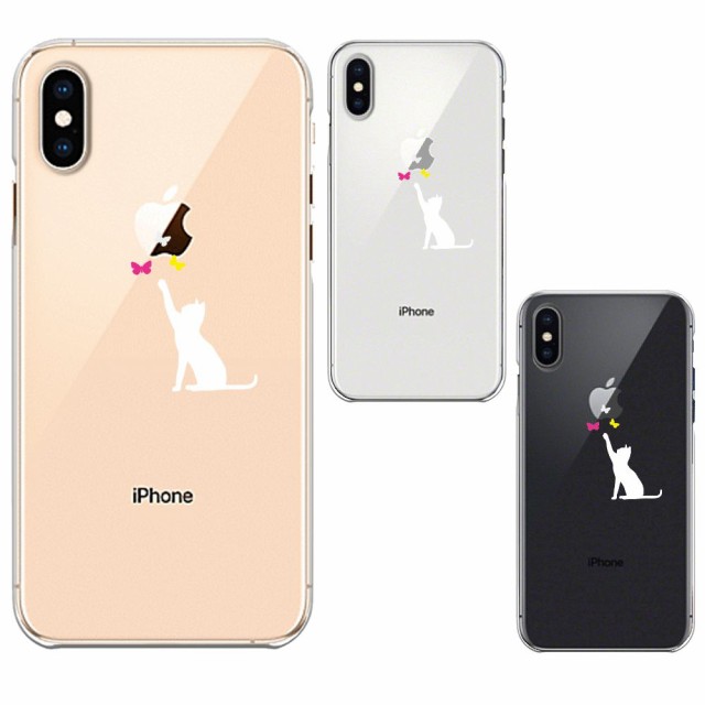 Iphonex Xs Iphonexs Max Iphonexr クリア 透明 ケース カバー 猫 Cat ねこ にゃんこ 蝶々 ホワイトの通販はau Pay マーケット まいすまけーす