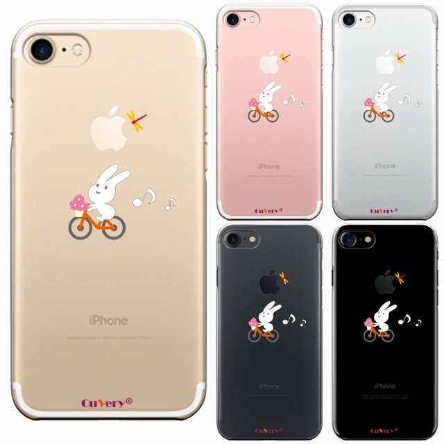 Iphone Se Iphone5s Iphone6s Iphone7 Iphone8 Plus アイフォン クリアケース 保護フィルム付 チャリ うさぎ ラビット ぴょんぴょんの通販はau Pay マーケット まいすまけーす