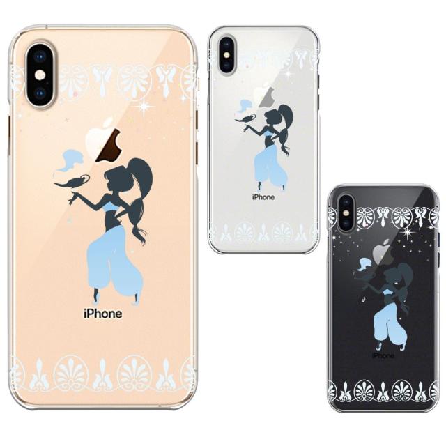 Iphonex Xs Iphonexs Max Iphonexr クリア 透明 ケース カバー アラジン ブルーの通販はau Pay マーケット まいすまけーす
