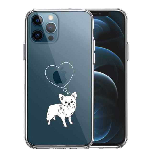 Iphone12 12pro Iphone12mini Iphone12pro Max ハイブリッド クリア 透明 ケース チワワ わんこ 犬の通販はau Pay マーケット まいすまけーす