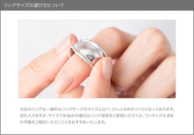 エレガントなシルバーゴールドリング サイズ7 エレガントなシルバーゴールドリング サイズ7 エレガントラインが人気