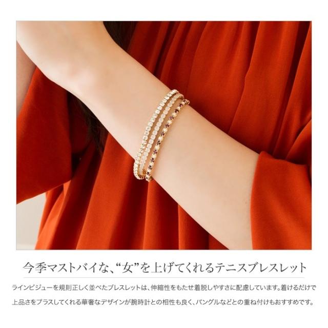 ゆうパケット送料無料 ブレスレット レディース 全40色 テニスブレスレット ラインストーン ビジュー ブランド 大人 上品 エレガント の通販はau Pay マーケット Cream Dot