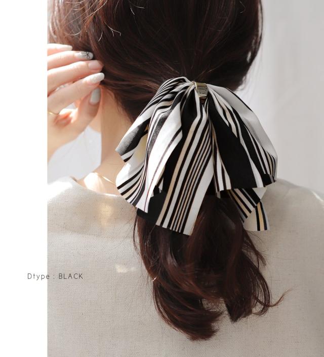 ヘアゴム リボン ダブルリボン 柄 ストライプ 花柄 ネイビー ホワイト