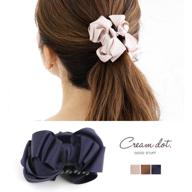 ゆうパケット不可 バンスクリップ ヘアクリップ レディース シンプル ブランド ヘアアクセサリー リボン 多重リボン 大人カジュアル の通販はau Pay マーケット Cream Dot ゆうパケット不可 バンスクリップ ヘアクリップ レディース シンプル ブランド ヘアアクセサリー リボン 多重リボン 大人カジュアル の通販はau Pay マーケット Cream Dot