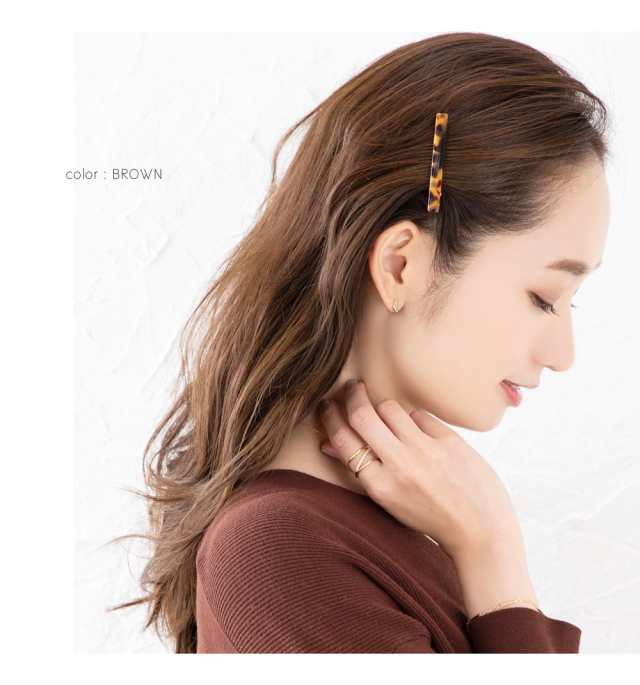 ゆうパケットok ヘアクリップ 前髪 小さめ ヘアアクセサリー 大人 上品 エレガント ニュアンスカラーシンプル フェミニン ブラウン ベの通販はau Pay マーケット Cream Dot